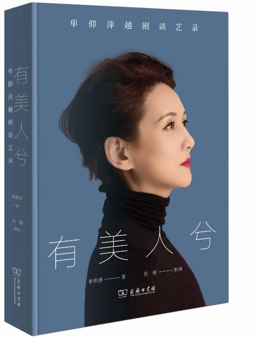 微信图片_20240219120733