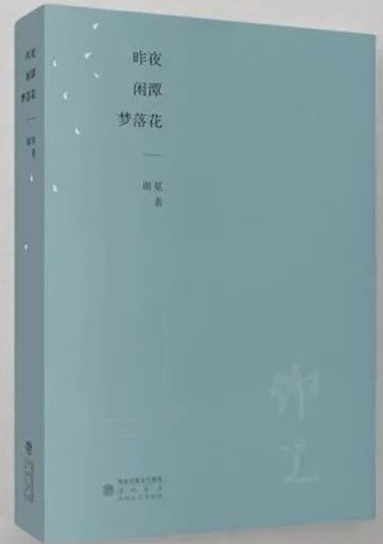 6cf654999b2f41b188fbbfd620e0c3b4.jpeg 6cf654999b2f41b188fbbfd620e0c3b4.jpeg