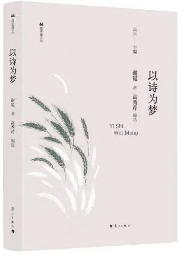 17bd3e8ae21b45899c5068c2114858ef.jpeg 17bd3e8ae21b45899c5068c2114858ef.jpeg