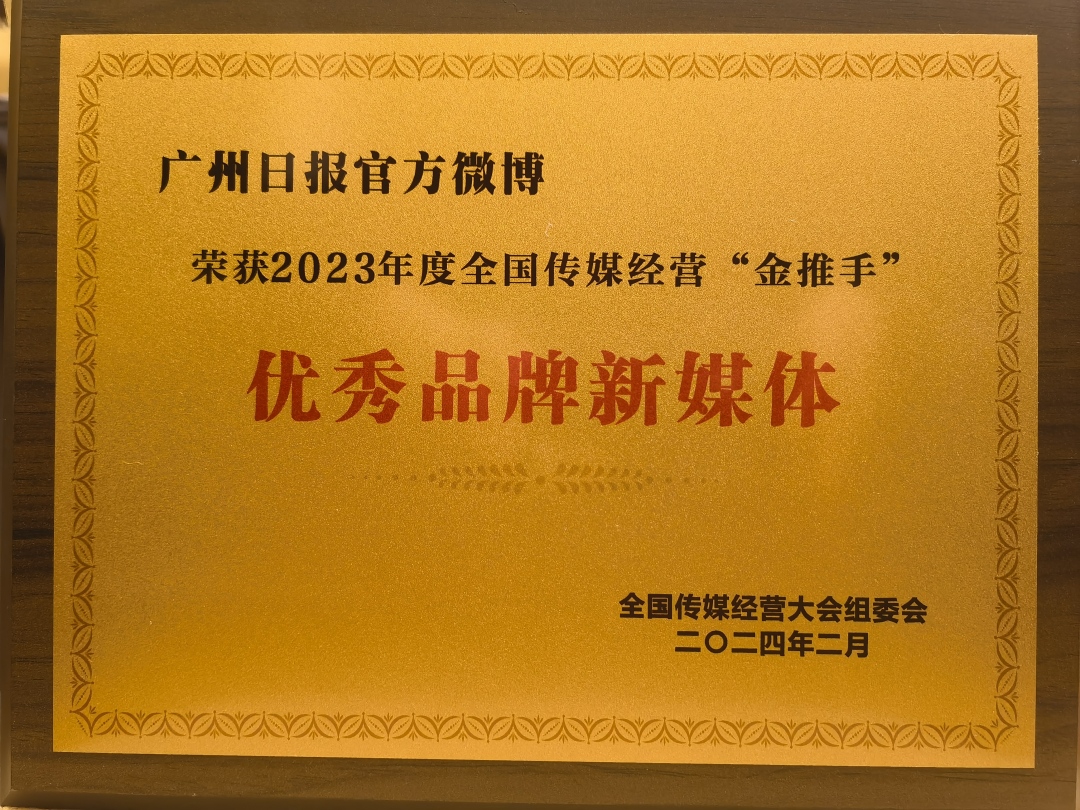 微信图片_20240222195245