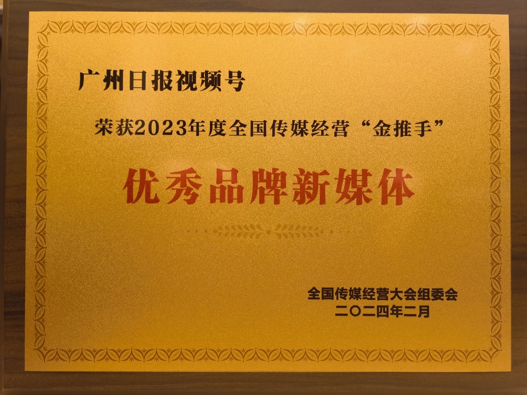 微信图片_20240222195240