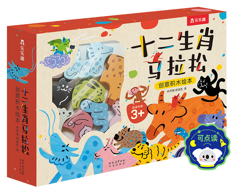 15d0350ab0514d27a56092204694705f.jpg 15d0350ab0514d27a56092204694705f.jpg