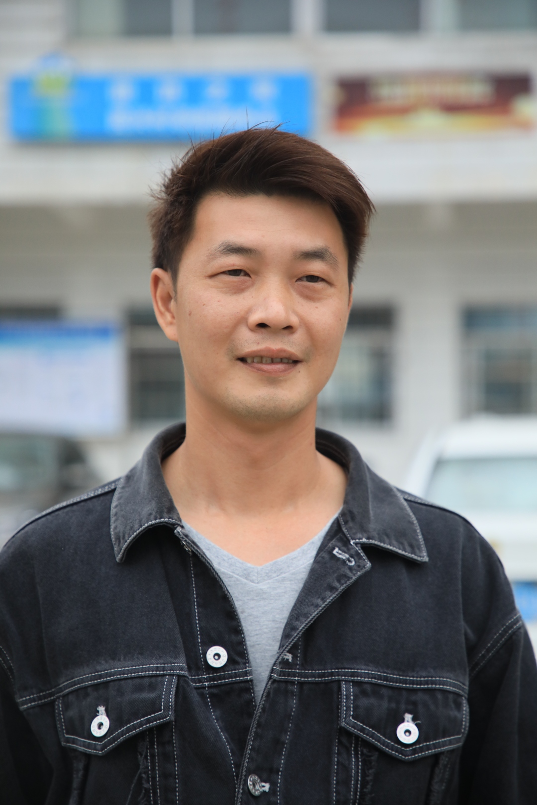 微信图片_20240223133825