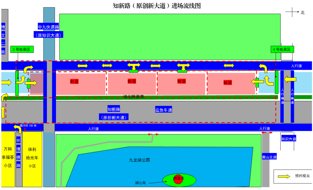 Weixin Image_20240223214618.png