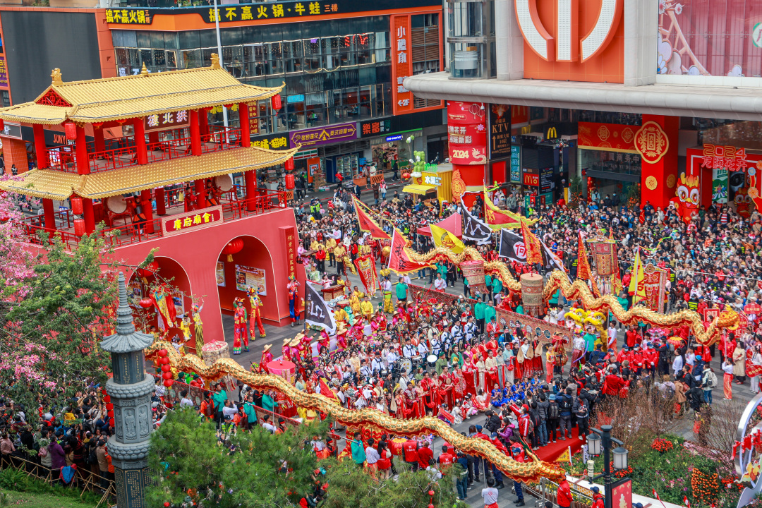 微信图片_20240224161200