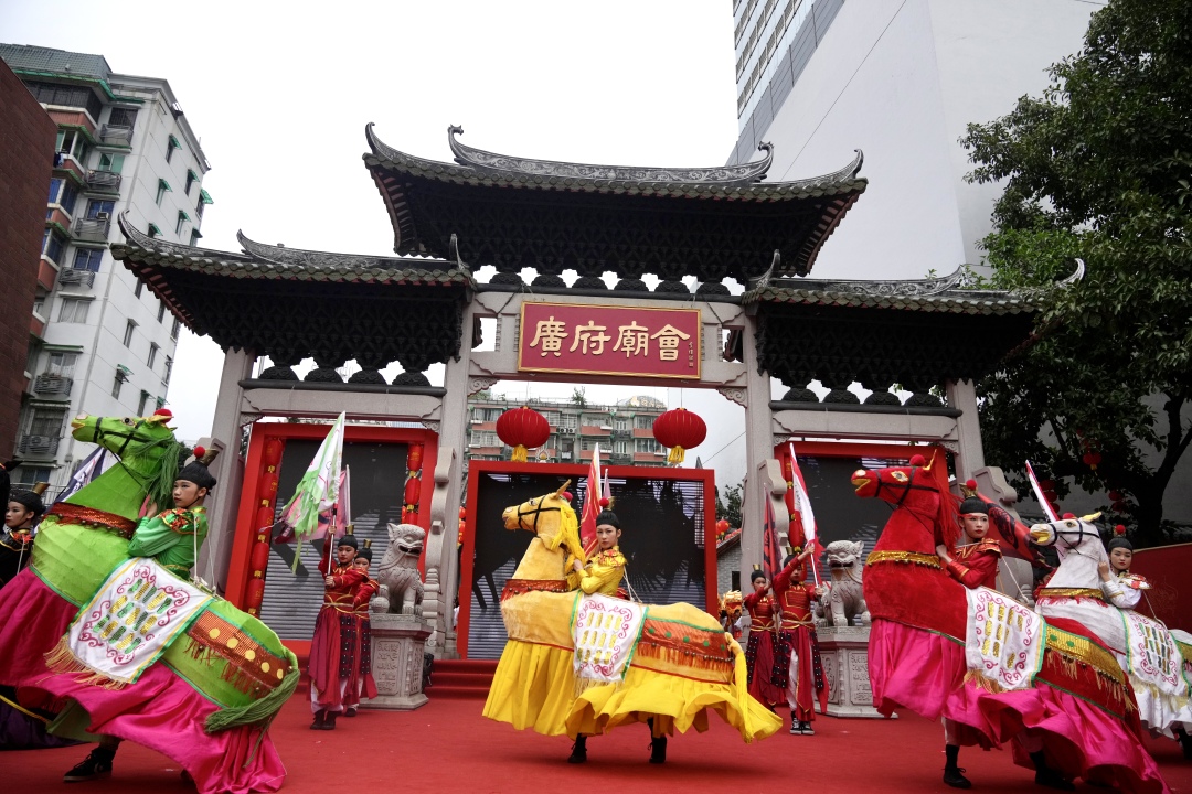 微信图片_20240224160735