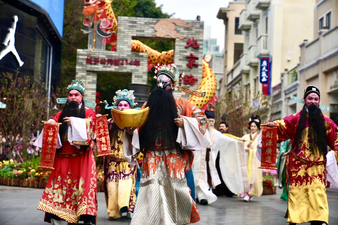 微信图片_20240224160637