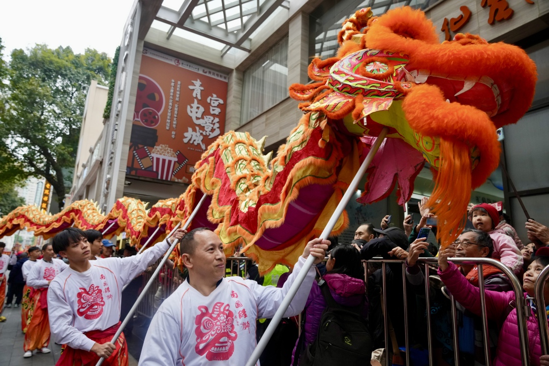 微信图片_20240224160710