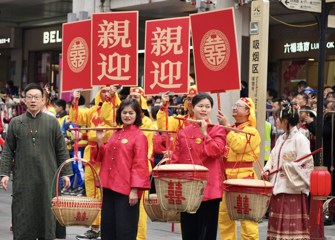 微信图片_20240224161058