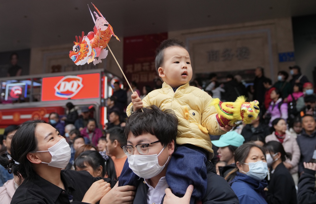 微信图片_20240224161035