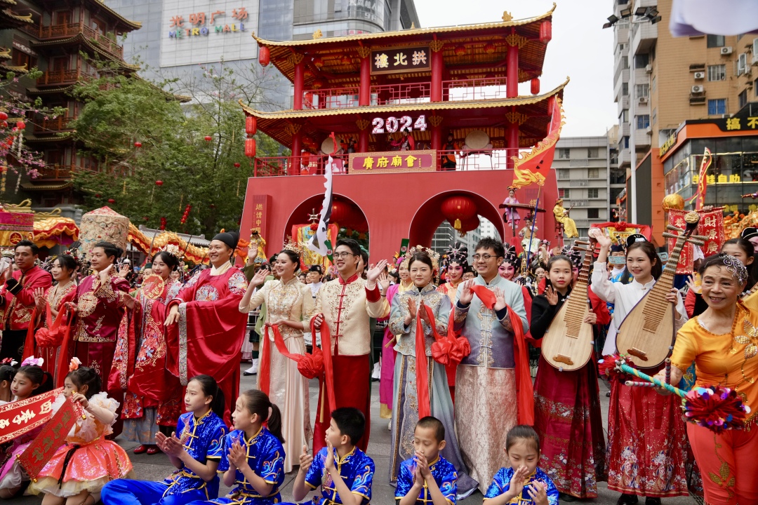 微信图片_20240224161047