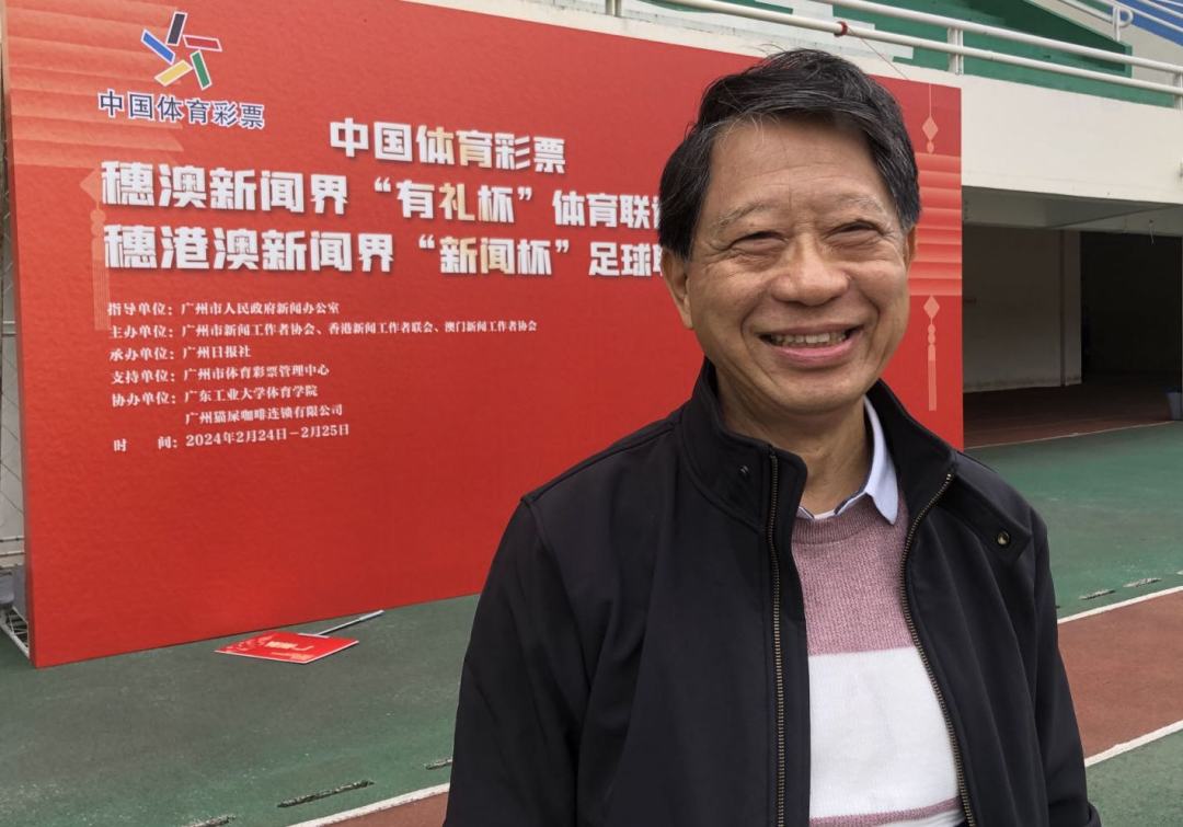 微信图片_20240224230041