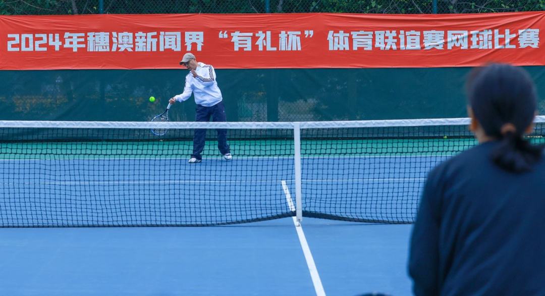 0微信图片_20240224215723