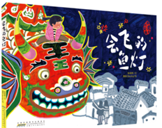 82afb08d3fda42fea140e67feace9256.png 82afb08d3fda42fea140e67feace9256.png