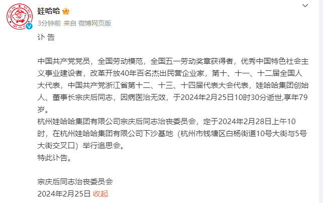 1708833434573325.png image.png