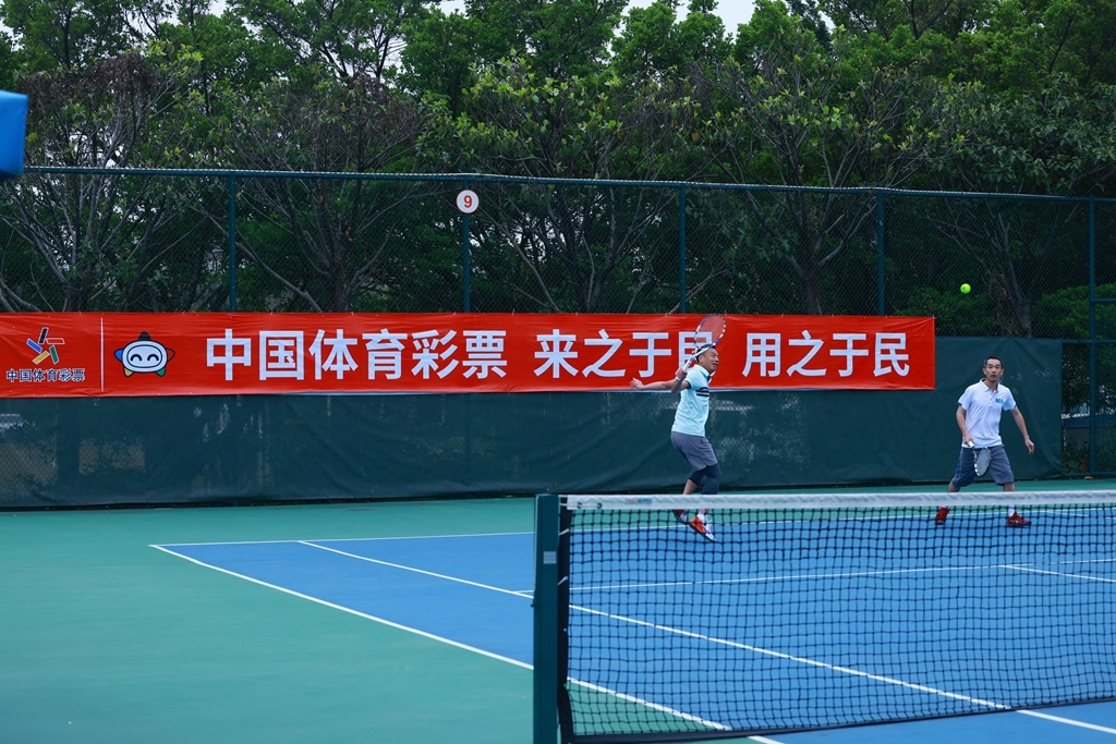 微信图片_20240225194841_副本