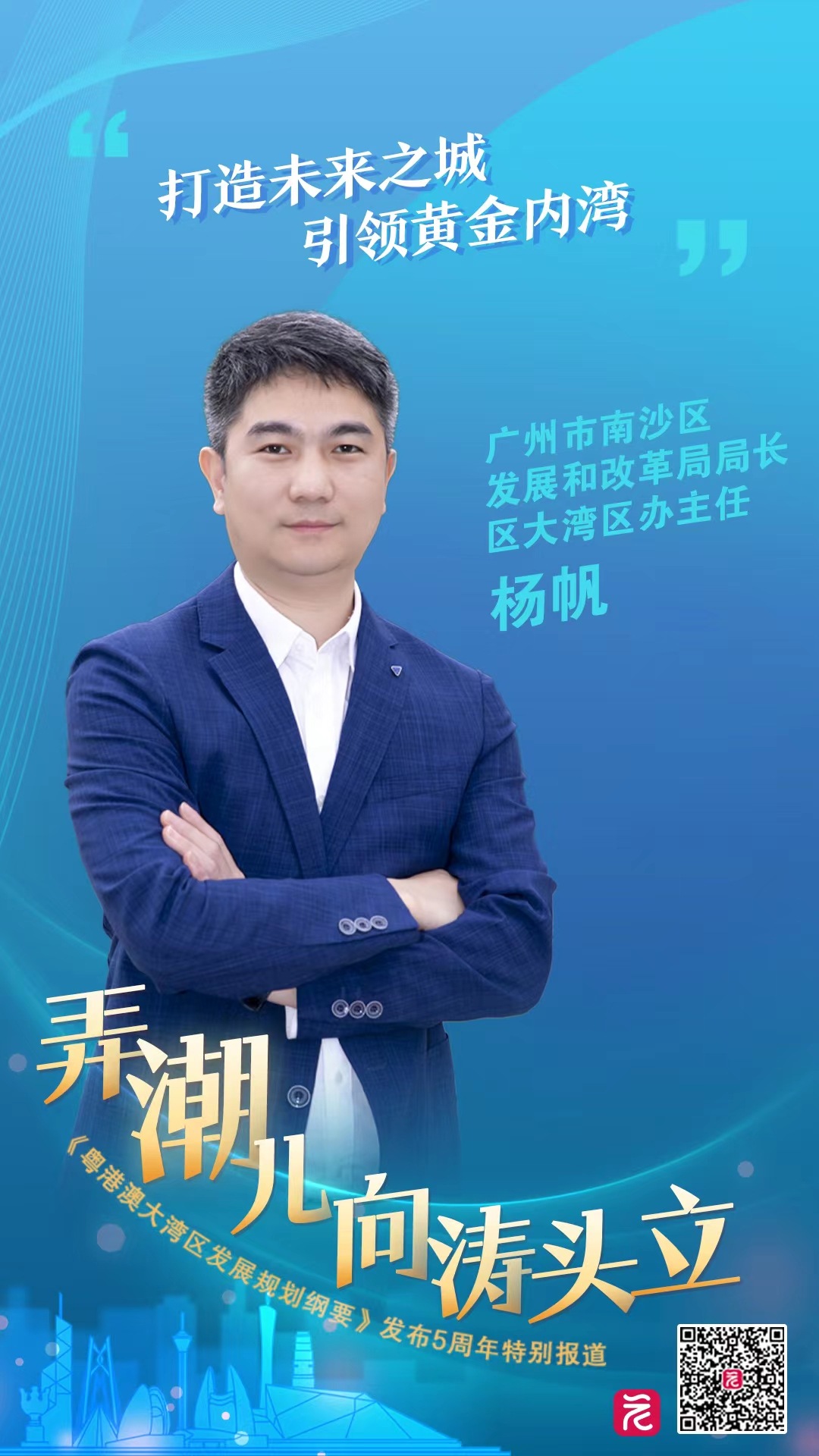 e32396dcbb2584cf4f9493e3edb9461.jpg e32396dcbb2584cf4f9493e3edb9461.jpg