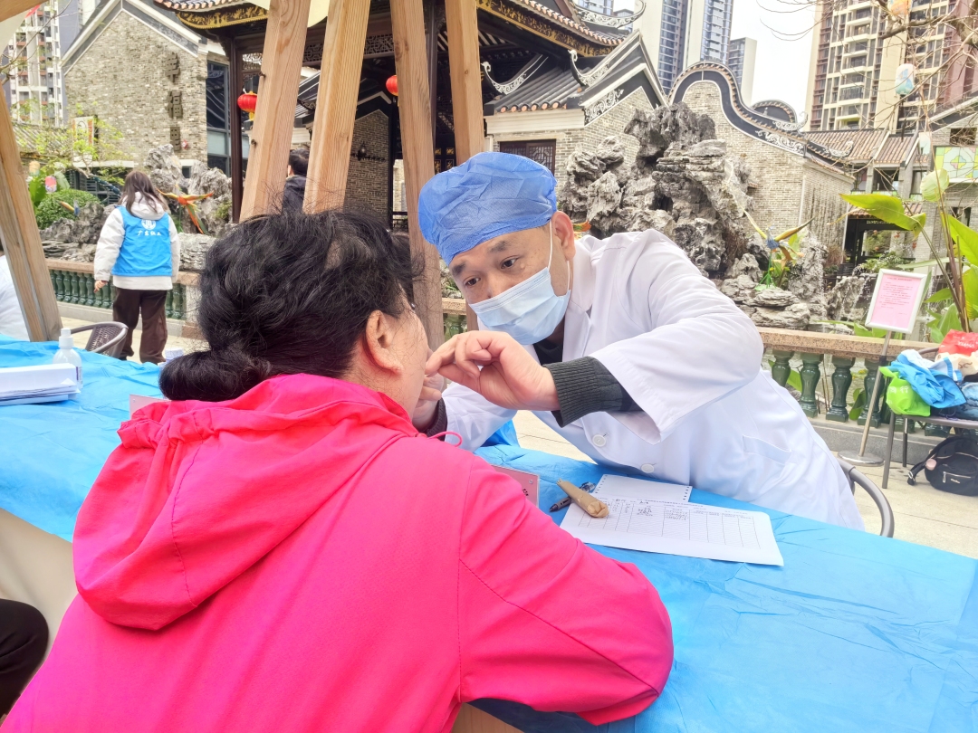 义诊现场2