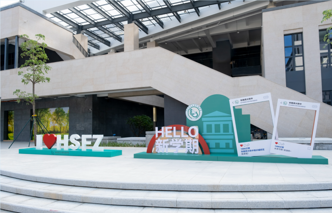 微信图片_20240228200126