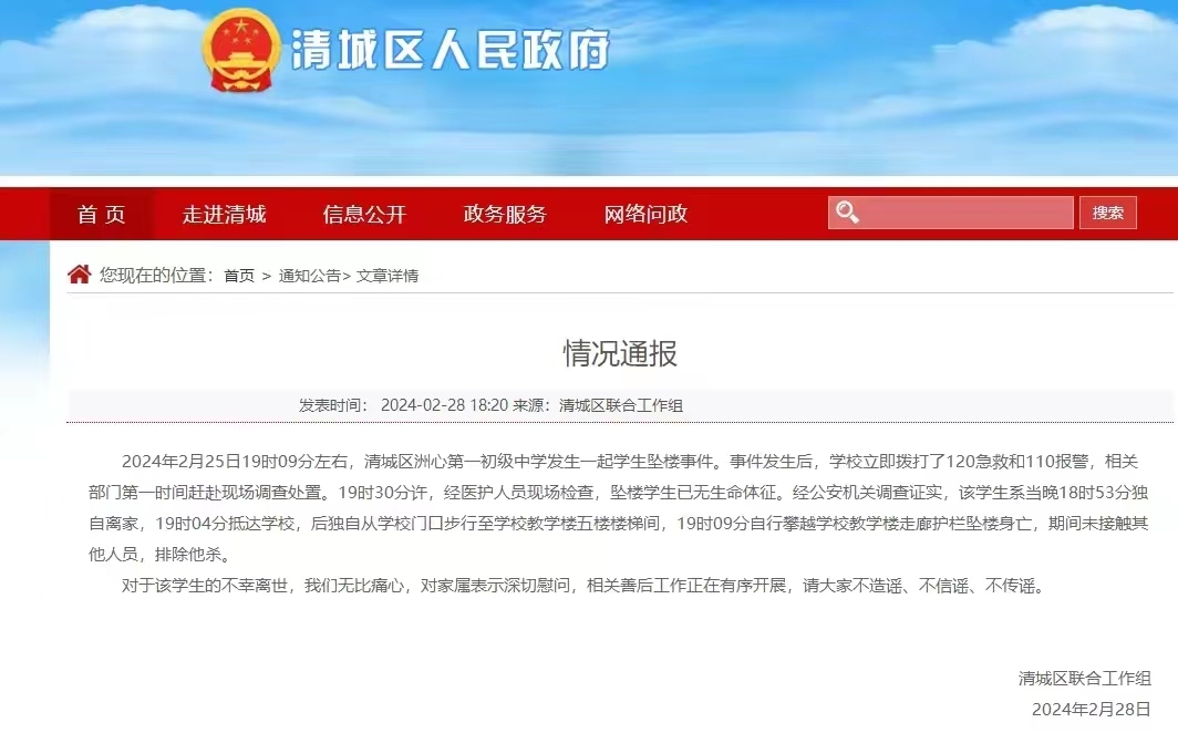 60b15402bb3f9040ee5941f1741fedf.jpg 60b15402bb3f9040ee5941f1741fedf.jpg