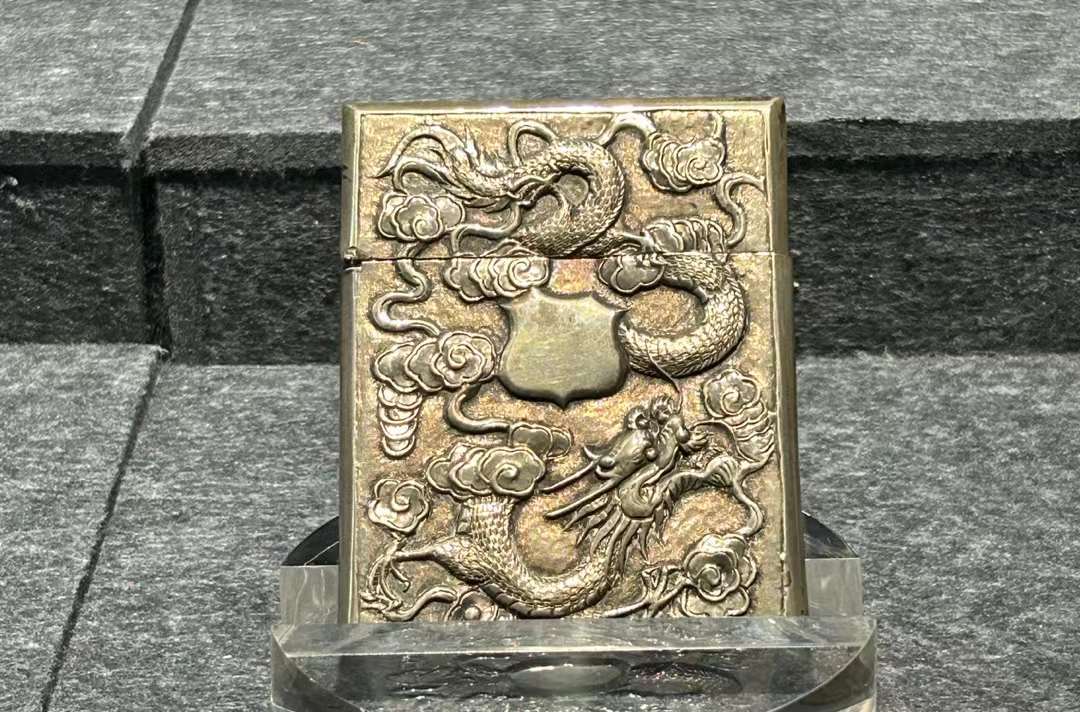 银縲丝龙纹名片盒
