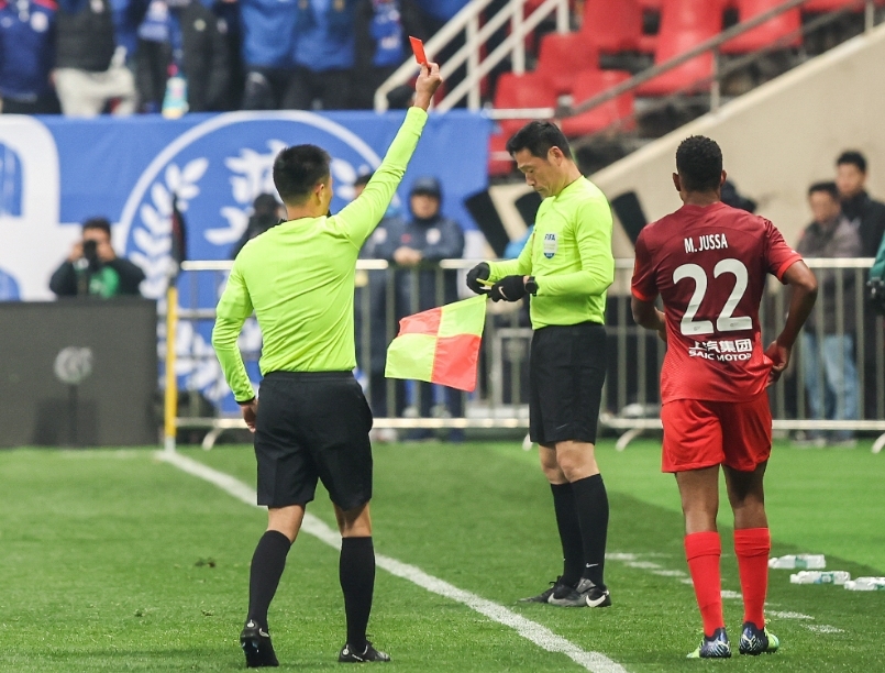 微信图片_20240301095125