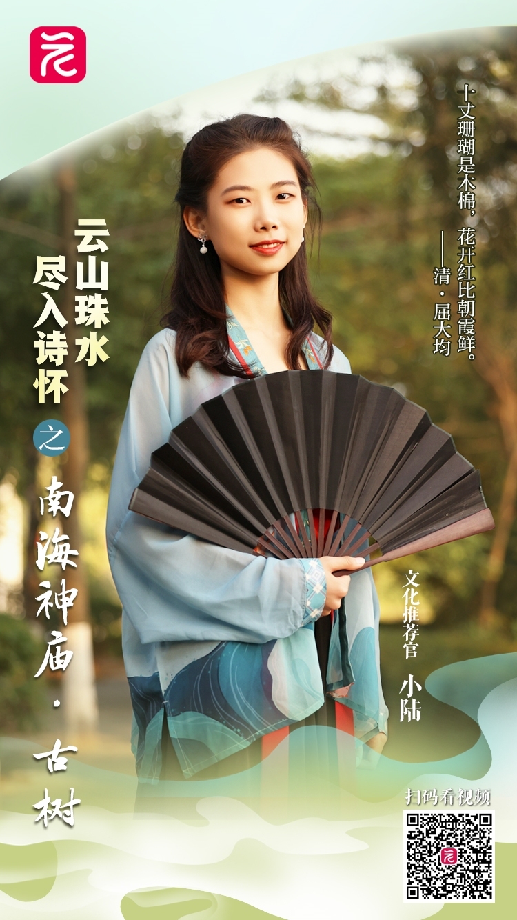 微信图片_20240301163115_加二维码