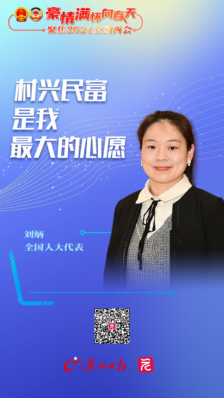 微信图片_20240301172737