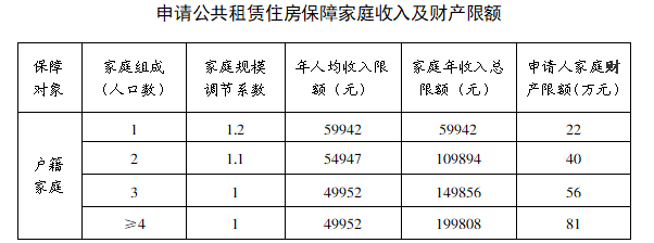 微信图片_20240301223216