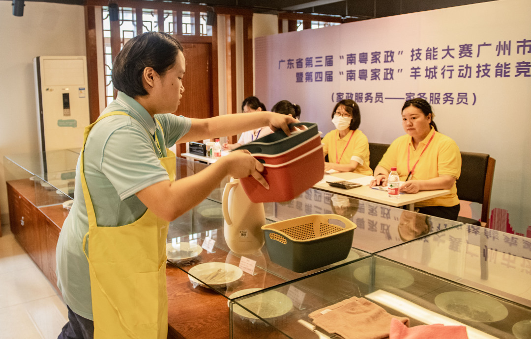 廖雪明-lxm230826 (9)-NEP1_20240302_C00411620093.jpg 廖雪明-lxm230826 (9)-NEP1_20240302_C00411620093.jpg