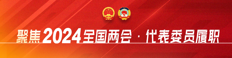 微信图片_20240302191352.jpg 微信图片_20240302191352.jpg