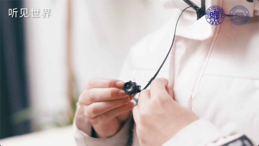 听见世界