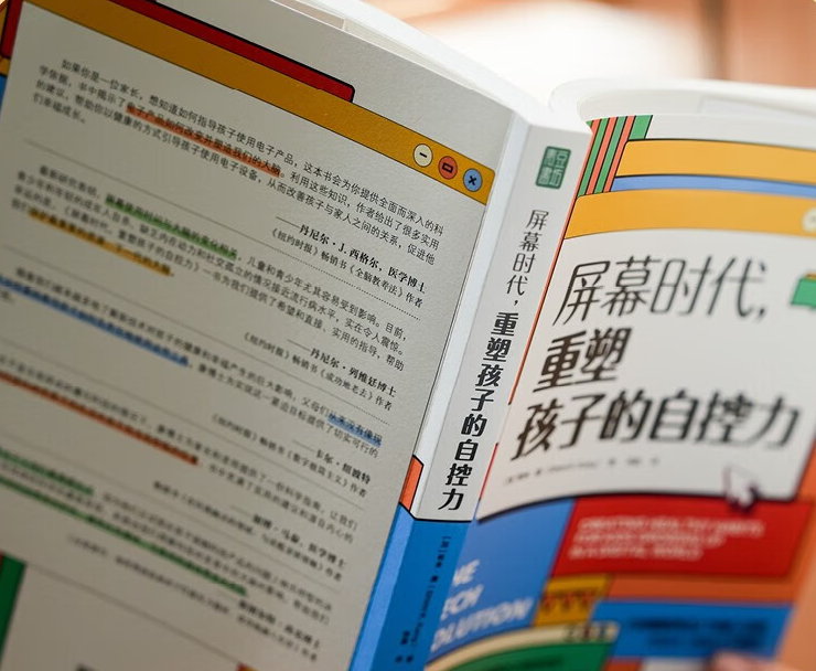 11730065761-4_u_1709389046 11730065761-4_u_1709389046