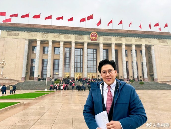 6fa934a5ly1hng152x1t8j21400u0do0