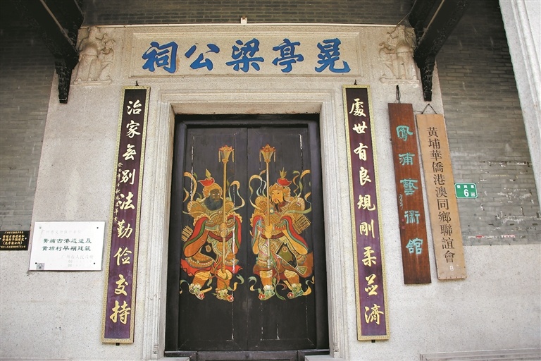 11617456_huangwx_1709385868033_s