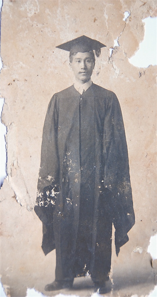 11617231_duzj_1709385778277_s