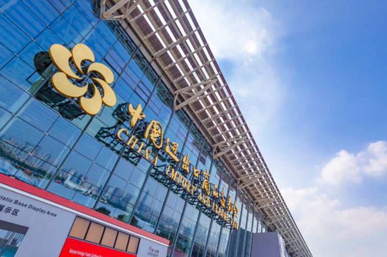 微信图片_20240306093853