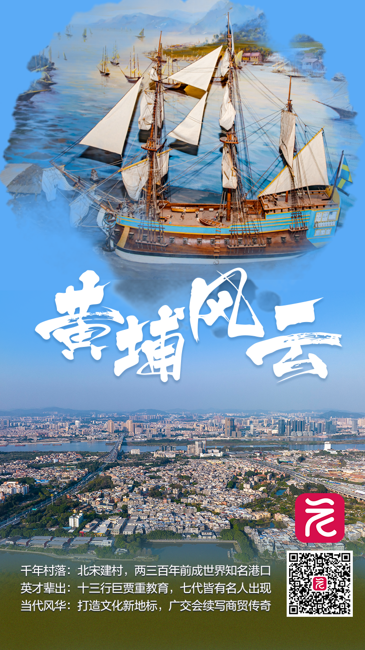 微信图片_20240306145719