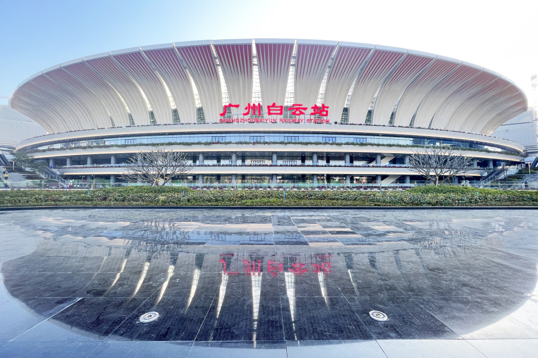 备战2024春运!“黄的”保障广州白云站旅客出行服务4326650