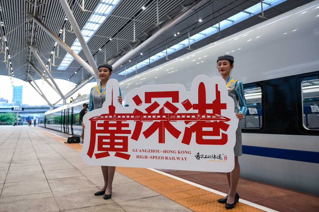 (新华全媒头条·奋进新征程建功新时代·非凡十年·图文互动)(3)绘就同心圆共筑中国梦——新时代坚持“一国两制”和推进祖国统一述评3793445