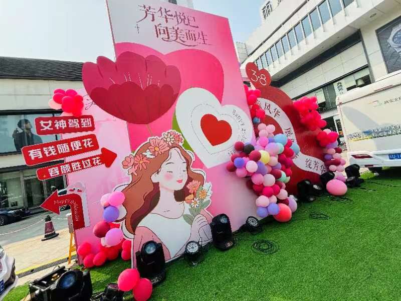 广州友谊打造春季购物节、珠宝节、化妆品节,满盈“她力量”!