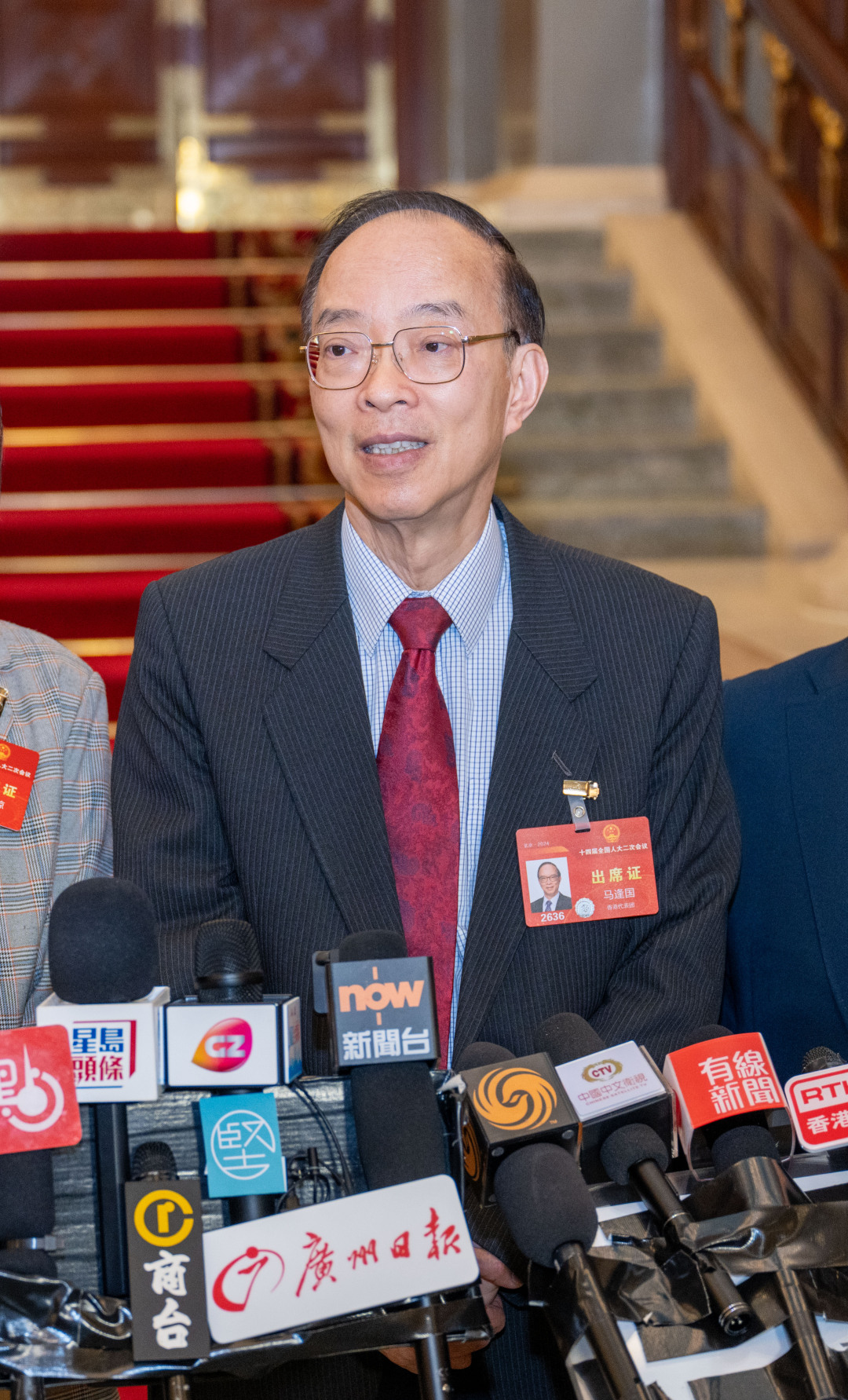 微信图片_20240310233235