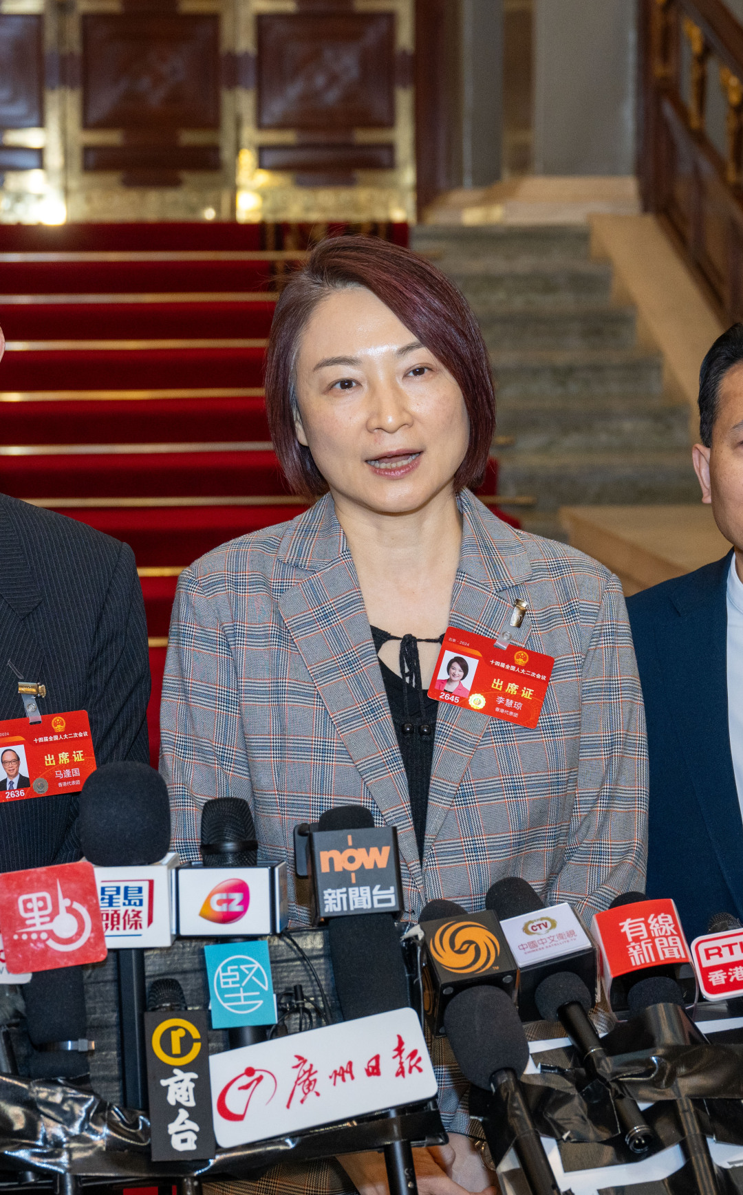 微信图片_20240310233738