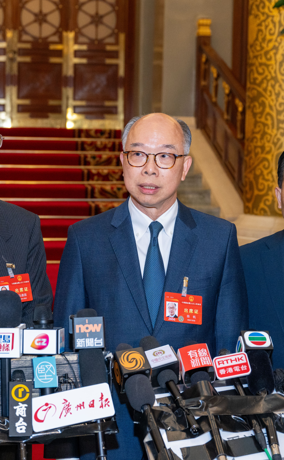 微信图片_20240310234122