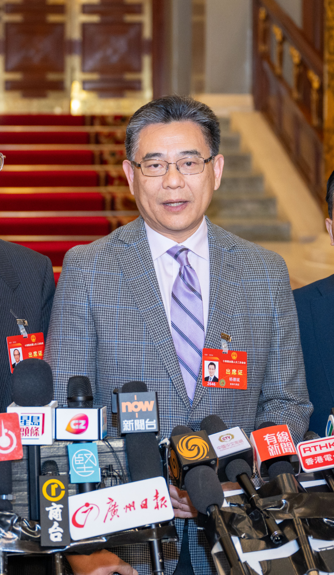 微信图片_20240310233847