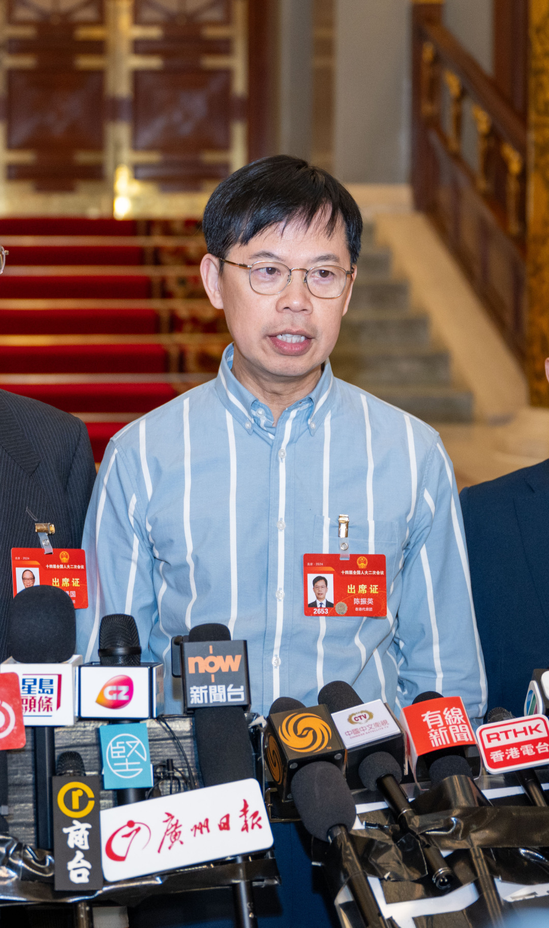 微信图片_20240310233600