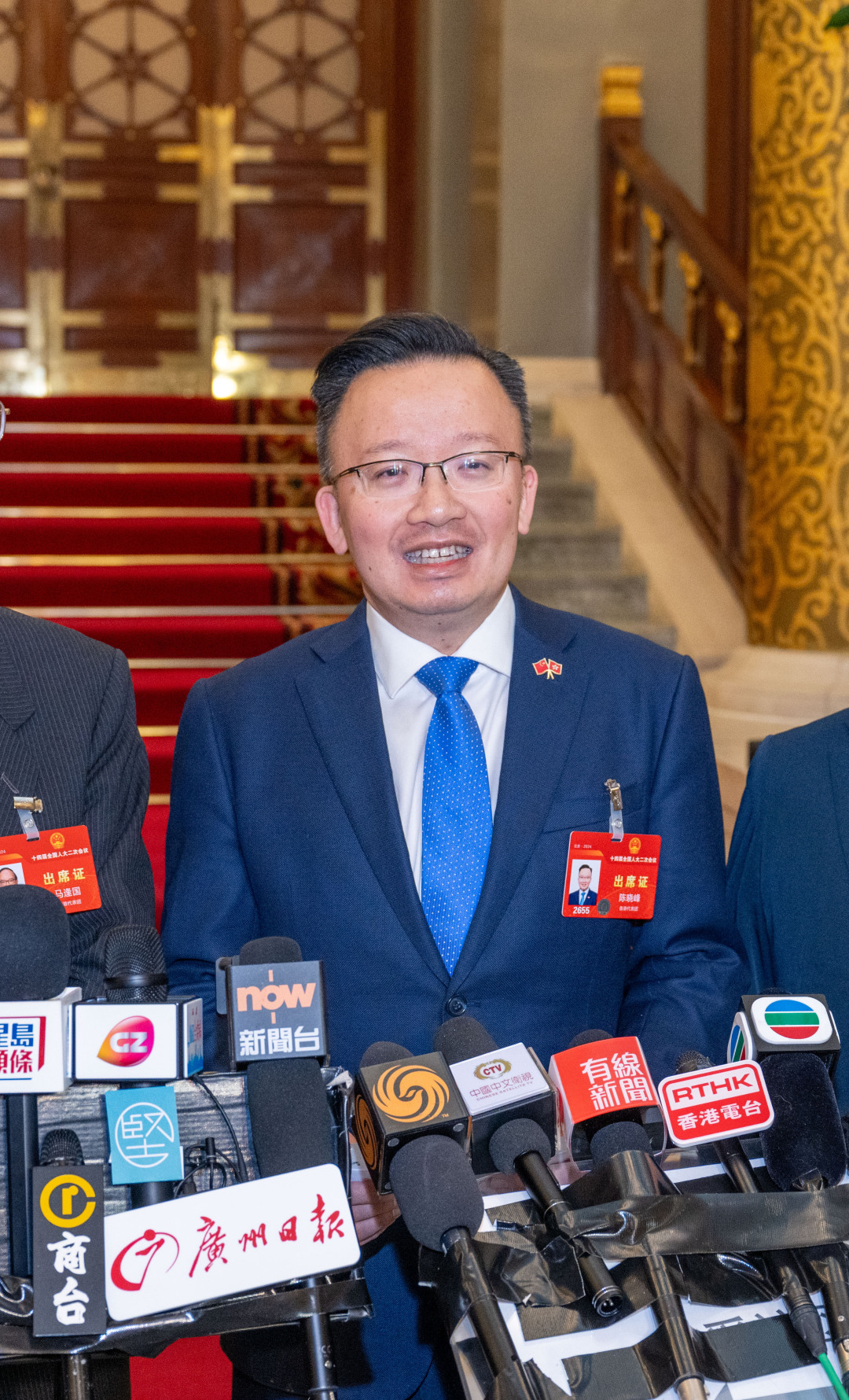 微信图片_20240311000926