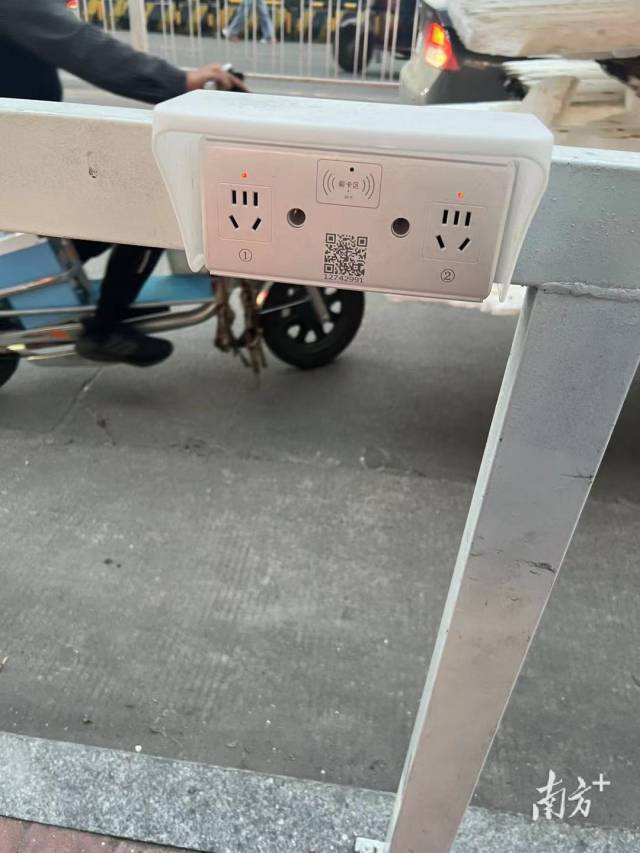 电动自行车充电桩 电动自行车充电桩