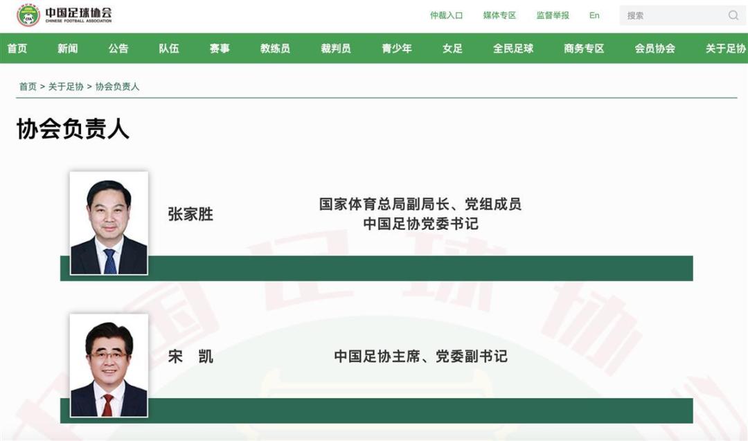 5359ad0ef7874d28e1fa5450c8910fdf