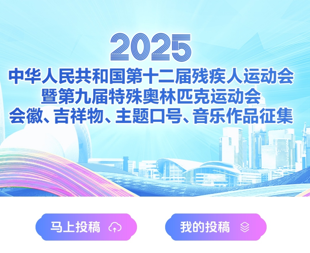 微信截图_20240315095849